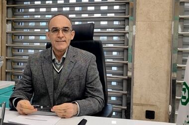 تجلیل از پیشکسوتان بانک توسعه صادرات ایران