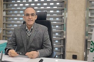 تجلیل از پیشکسوتان بانک توسعه صادرات ایران