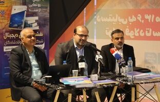  آیین «رونمایی از سند تحول دیجیتال شرکت فولاد شادگان» برای اولین‌بار در کشور