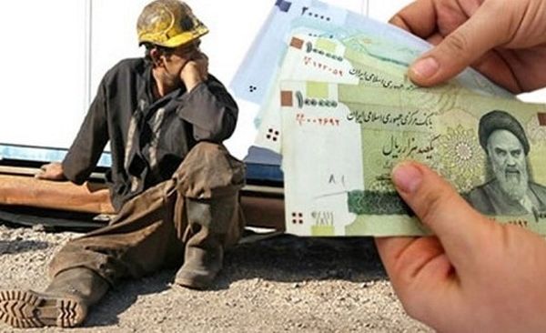 حداقل حقوق سال آینده ۱۸.۶ میلیون تومان تعیین شد