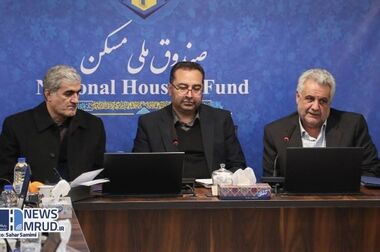 امضای تفاهم‌نامه همکاری‌های زمین‌شناسی ایران و روسیه با محور علوم زمین و منابع آب زیرزمینی