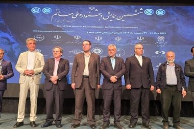 تقسیم سود ۸۳۷.۵ تومانی در مجمع مارون / هدف‌گذاری برای حاشیه سود ۳۰ درصدی تا سال ۱۴۰۷