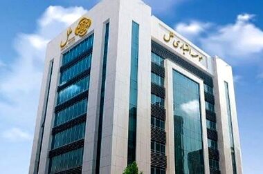 پرداخت بیش از ۳۶۱ میلیارد ریال وام قرض‌الحسنه در فروردین ماه سال جاری