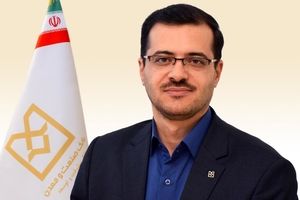 نقش نیروی انسانی در پیشبرد اهداف توسعه‌ای دولت در بانک‌های تخصصی