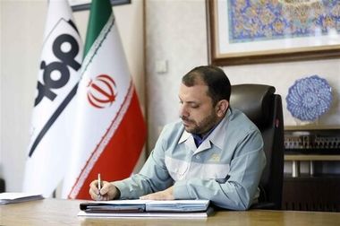 ضرورت اصلاح ساختار و بهبود نظارت در مراکز خدماتی فولاد مبارکه در استان‌ها