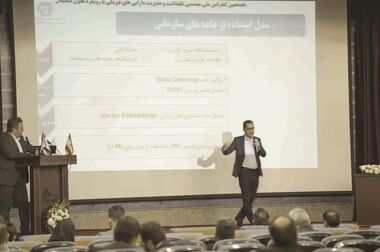 خانواده فولاد مبارکه در جشن دوباره کتاب