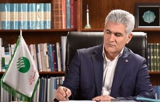پیام دکتر بهزاد شیری مدیر عامل پست بانک ایران به مناسبت سی ششمین سالگرد ارتحال حضرت امام خمینی(ره) و قیام ۱۵ خرداد