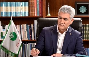 پیام دکتر بهزاد شیری مدیر عامل پست بانک ایران به مناسبت سی ششمین سالگرد ارتحال حضرت امام خمینی(ره) و قیام ۱۵ خرداد