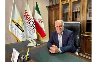 توسعه مطالعات اکتشافی و معدنی آغاز ۴۵ هزار متر حفاری اکتشافی در طلای زرشوران/ برنامه‌های طلای زرشوران در مسیر توسعه پایدار