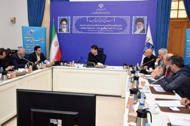 پست بانک ایران آیین‌نامه اجرایی تأمین مالی تولید و زیرساخت‌ها، مصوب هیات وزیران برای اجرای بندهای (الف) و (ب) ماده (۳۵) و ماده (۴۰) برنامه پنج‌ساله هفتم توسعه را ابلاغ کرد