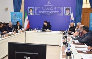 نسل Z شریک بانکداری آینده / بانکی موفق است که انتخاب اول این نسل باشد