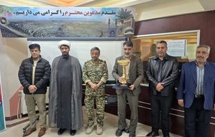 قهرمانی تیم پایگاه نبی اکرم در سومین دوره از مسابقات فوتسال جام شهدای کارگر