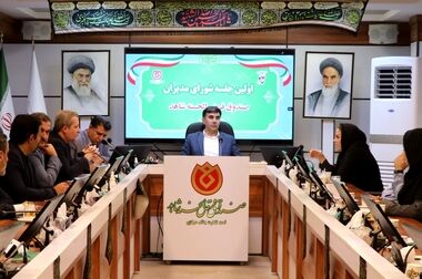پیام تبریک مدیرعامل صندوق قرض الحسنه شاهد به مناسبت فرارسیدن میلاد حضرت رسول اکرم (ص) و آغاز هفته وحدت