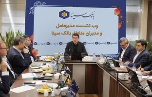 لزوم تمرکز بر برنامه‌های بازاریابی جهت تحقق اهداف 