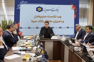 لزوم تمرکز بر برنامه‌های بازاریابی جهت تحقق اهداف 