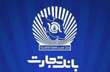 احیای واحد اقتصادی در مسجد سلیمان  با اجرای طرح اشتغال زایی