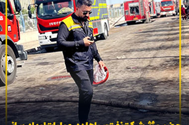 تنوع محصولات و نوآوری؛ عامل مزیت رقابتی