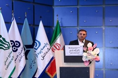 روز ملی صنعت و معدن ۱۴۰۴؛ نماد وفاق ملی و همدلی برای پیشرفت