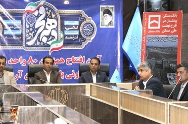پرداخت بخش دیگری از مطالبات مراکز درمانی و بیمه تکمیلی بازنشستگان