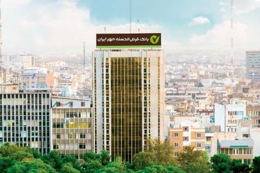 پرداخت ۲.۵ میلیون فقره وام در ۶ ماهه نخست ۱۴۰۴