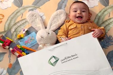 فراخوان شرکت در مزایده املاک بانک کارآفرین در تهران و سایر استان‌ها