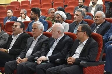 بررسی همکاری‌های علمی و پژوهشی مرکز پژوهش‌های کاربردی علوم زمین و دانشگاه خوارزمی