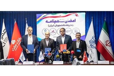 برندگان دومین هفته قرعه کشی موتورسیکلت های جشنواره دیما مشخص شدند