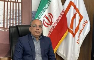 روند رو به رشد صدور ضمانت‌نامه و گشایش اعتبارات اسنادی در مدیریت بوشهر /جذب بیش از ۱۵ هزار میلیارد ریال ضمانتنامه در ۶ ماه ابتدای سال