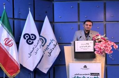 حاکمیت شرکتی تبدیل به مزیت رقابتی در شرکت‌ها شده است