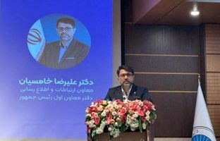 خامسیان: دولت وفاق ملی با مردم صادقانه سخن می‌گوید