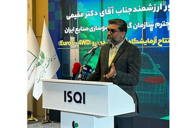 مقیمی: خودروسازان فقط تا ۱۴۰۶ فرصت دارند استاندارد یورو۶ را اجرا کنند
