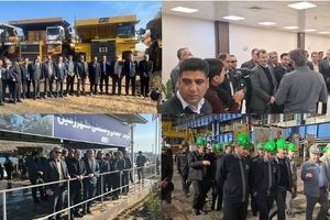 بازدید رییس هیات عامل ایمیدرو و جمعی از مدیران ارشد معدنی از معادن منطقه گل‌گهر