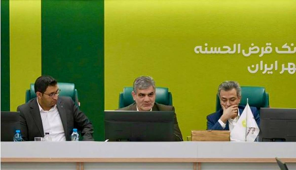 برنامه جامع راهبردی، محور انسجام و چابکی بانک قرض‌الحسنه مهر ایران است