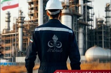 افزایش ۸۸ درصدی سود خالص هر سهم در سال ۱۴۰۳