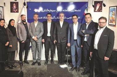فولاد سفیددشت یکی از شرکت‌های برتر گروه فولاد مبارکه در حوزه تولید و سوددهی
