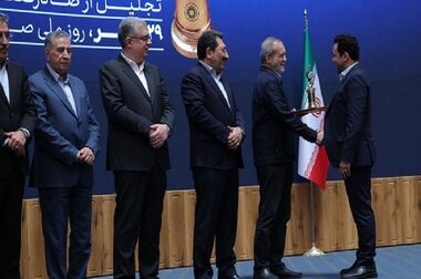 درخشش نفت سپاهان در نصف جهان؛ «شبه گزارشی دو روزه از حضور فعالانه و مؤثر نفت سپاهان در چهارمین نمایشگاه صنعت نفت ، گاز ، پالایش و پتروشیمی اصفهان»