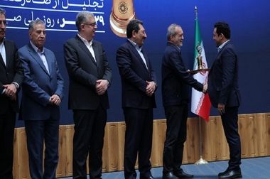 تقدیر رییس جمهور از عملکرد صادراتی درخشان شرکت نفت سپاهان