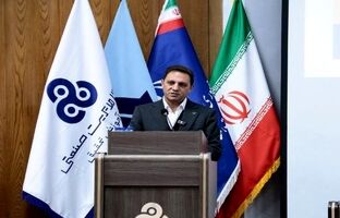 آغاز رسمی طرح ملی شناسایی و پرورش هزار مدیر حرفه ای/ برنامه راهبردی وزارت صنعت، معدن و تجارت