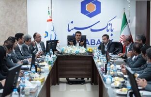 مسیر رشد بانک سینا با جدیت ادامه می‌یابد
