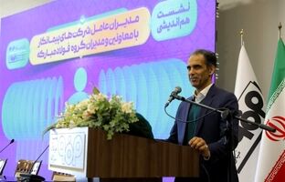 «تولید»؛ خط قرمز گروه فولاد مبارکه