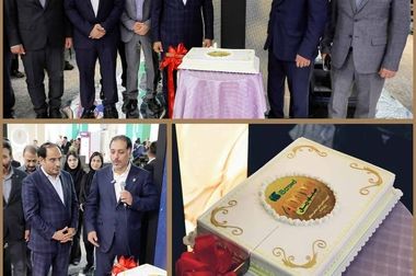 سال طلایی تمدن در بازار سرمایه با رکوردهای جدید تأمین مالی/ عبور تأمین مالی جمعی از ۴ هزار میلیارد تومان در کیش