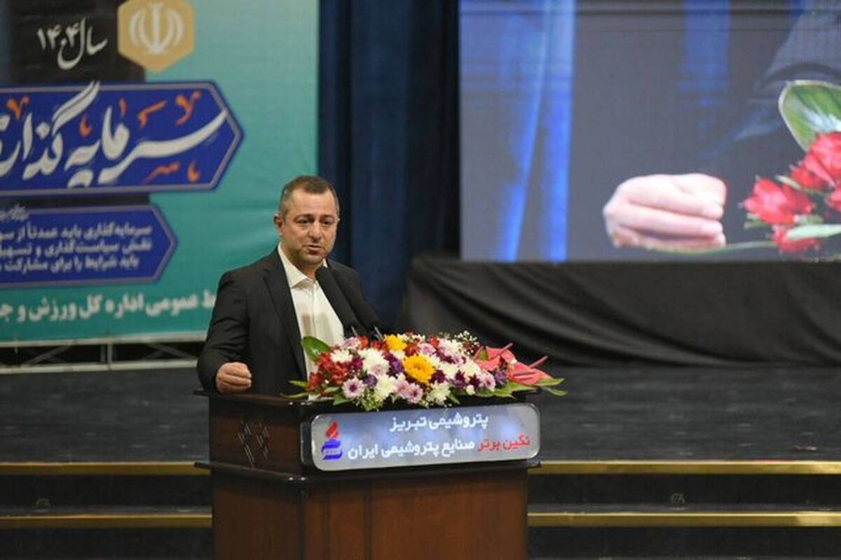 کاهش نرخ «ازدواج» و روند افزایشی «تجرد قطعی»/ رشد ۳۲ درصدی پرداخت‌ وام ازدواج؛ ۶۵۰ هزار نفر در صف دریافت وام