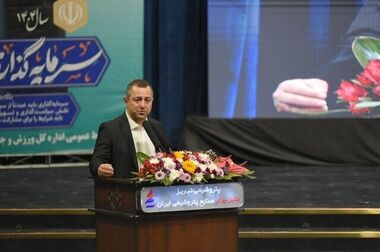 پرداخت بیش از ۱۲ هزار میلیارد ریال وام قرض‌الحسنه ازدواج و فرزندآوری تا پایان آذرماه توسط مؤسسه اعتباری ملل