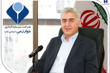 ​هم‌آوایی هنر و بانکداری در نمایشگاه پوستر سپهر