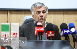 صدای آگاهی، ستون اعتماد پیام تبریک رئیس سازمان زمین‌شناسی و اکتشافات‌ معدنی کشور به مناسبت ۲۷ اردیبهشت، روز ملی روابط‌عمومی و ارتباطات