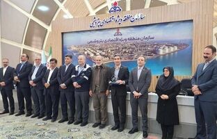 کسب تندیس بلورین دوازدهمین دوره جایزه تعالی صنعت پتروشیمی توسط شرکت پالایش گاز بیدبلند خلیج فارس