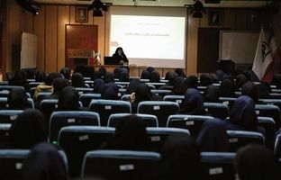 برگزاری دوره آموزش عمومی نقش ‌زن و مأموریت خانواده در پدافند غیرعامل در فولاد مبارکه