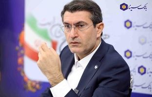 پیام تبریک مدیرعامل بانک سینا به مناسبت هفته نیروی انتظامی