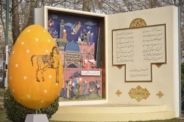 ۲۱ ایستگاه تاکسی خطی در منطقه یک نصب می‌شود