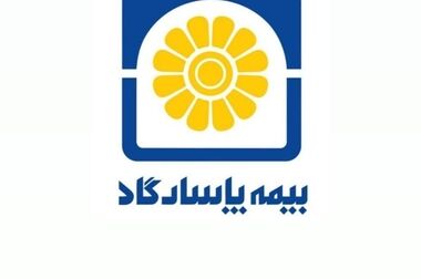 زرین پاسارگاد؛ امنیت بیمه‌ای با طعم طلای واقعی